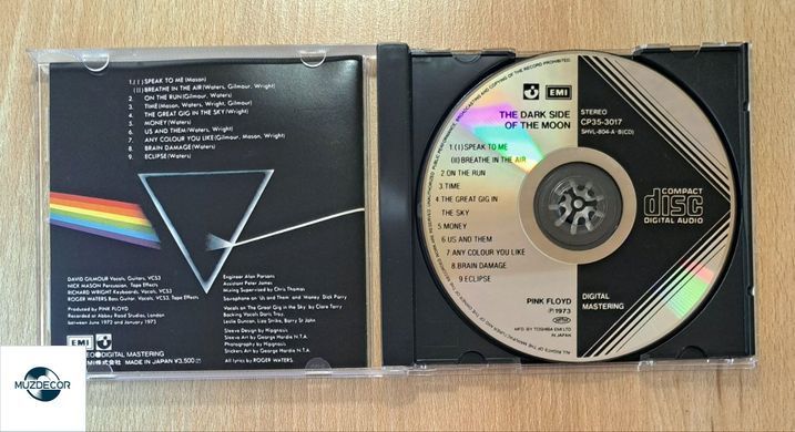 Pink Floyd &ndash; The Dark Side Of The Moon (Reissue 2017) Audio CD (импорт, буклет)