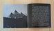 Pink Floyd &ndash; The Dark Side Of The Moon (Reissue 2017) Audio CD (импорт, буклет)
