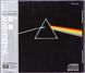 Pink Floyd &ndash; The Dark Side Of The Moon (Reissue 2017) Audio CD (импорт, буклет)