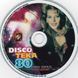 Discoteka 80 maxi dance mp3 сборник