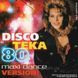 Discoteka 80 maxi dance mp3 сборник