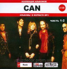 CAN MP3 3 CD