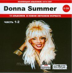 DONNA SUMMER MP3 4 CD