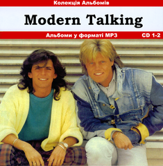 MODERN TALKING MP3 2 CD