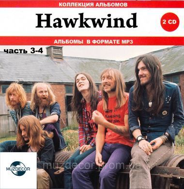 HAWKWIND MP3 4 CD