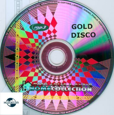 GOLD DISCO MP3 сборник