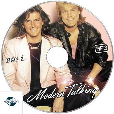 MODERN TALKING MP3 2 CD