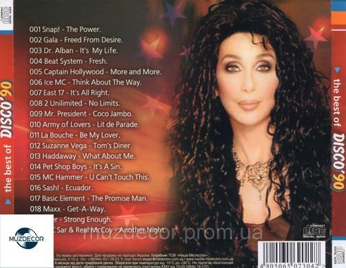 THE BEST OF DISCO 90 AUDIO CD-R