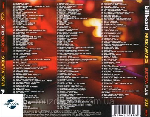 BILLBOARD MUSIC AWARDS EVROPA PLUS 50/50 2021 MP3