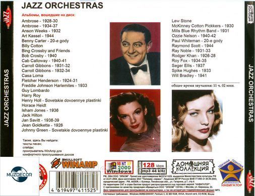 JAZZ ORCHESTRAS MP3