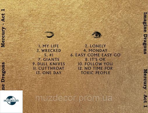 IMAGINE DRAGONS Mercury - Act 1 2021 AUDIO CD-R