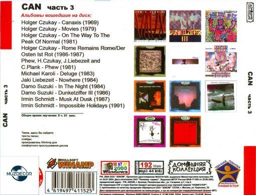 CAN MP3 3 CD