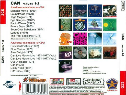 CAN MP3 3 CD