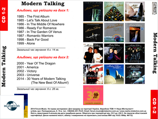 MODERN TALKING MP3 2 CD