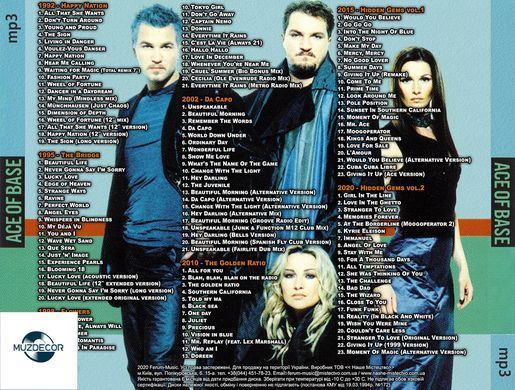 Ace Of Base MP3