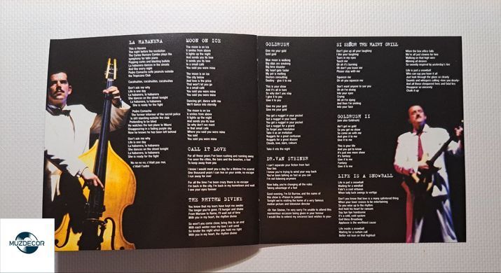 Yello &ndash; One Second (1987) Audio CD (імпорт, буклет)