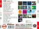 CAN MP3 3 CD