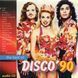 THE BEST OF DISCO 90 AUDIO CD-R