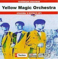 YELLOW MAGIC ORCHESTRA MP3