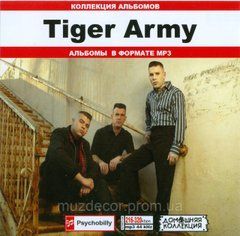 TIGER ARMY MP3