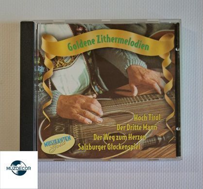 Musikantengold - Goldene Zithermelodien (1993) Audio CD (Фірмовий)