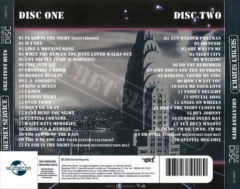 Secret Service - Greatest Hits (2008) 2 Audio CD-R