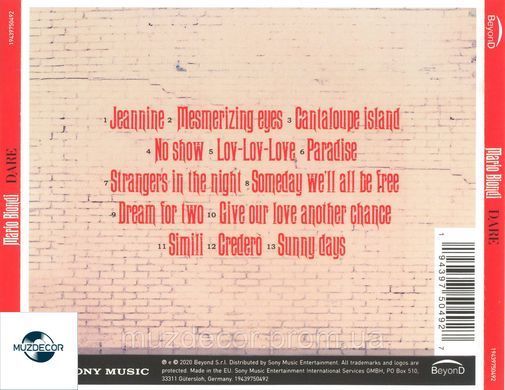 MARIO BIONDI DARE 2021 AUDIO CD-R