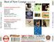 Best Of New Lounge MP3 10 CD (Часть 1 -10)