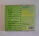 Musikantengold - Goldene Zithermelodien (1993) Audio CD (Фірмовий)
