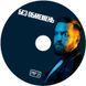 БЕЗ ОБМЕЖЕНЬ WITHOUT LIMITS MP3
