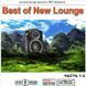 Best Of New Lounge MP3 10 CD (Частина 1 -10)