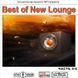 Best Of New Lounge MP3 10 CD (Частина 1 -10)