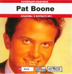 PAT BONE MP3