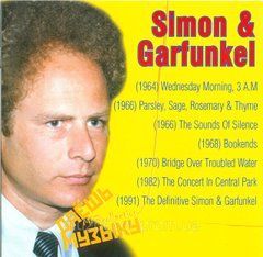 SIMON & GARFUNKEL MP3