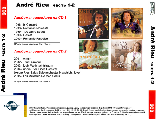 ANDRE RIEU MP3 8CD