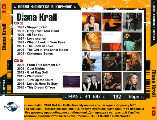 DIANA KRALL MP3 2CD