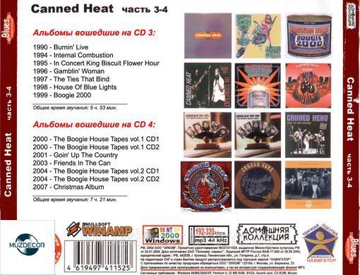 CANNED HEAT MP3 4 CD