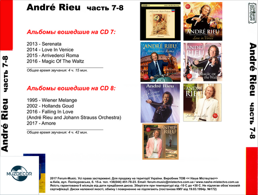 ANDRE RIEU MP3 8CD