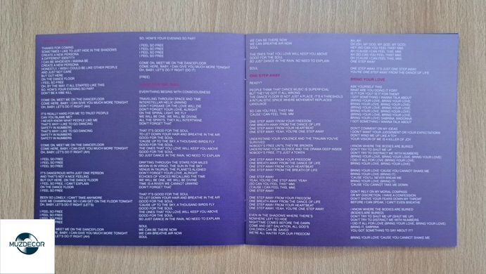 Madonna &ndash; Confessions II (2026) Audio CD (імпорт, буклет)