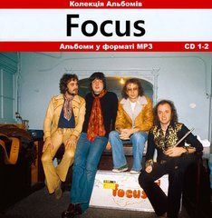 Focus MP3 2 CD