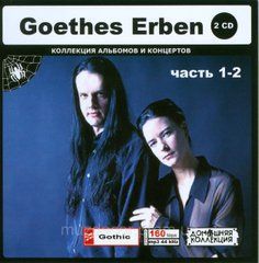 GOETHES ERBEN MP3 2 CD