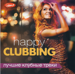 HAPPY CLUBBING 2021 MP3