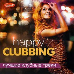 Happy Clubbing 2021 MP3