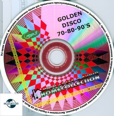 Golden disco 70-80-90`s home collection MP3