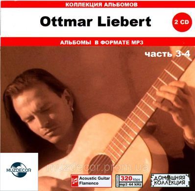 OTTMAR LIEBERT MP3 4 CD