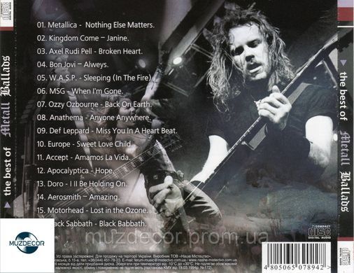 THE BEST OF METAL BALLADS AUDIO CD-R