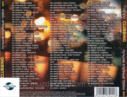 HAPPY CLUBBING 2021 MP3