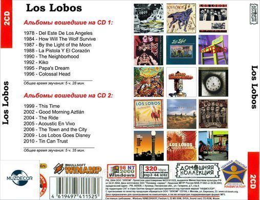 LOS LOBOS MP3 2 CD
