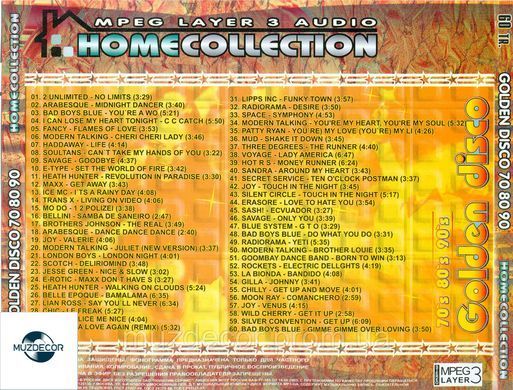 Golden disco 70-80-90`s home collection MP3