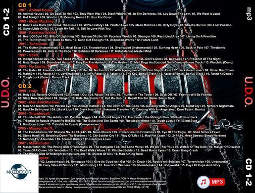U.D.O. (UDO) & Dirkschneider MP3 4 CD